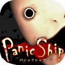恐怖游轮 v1.1.2