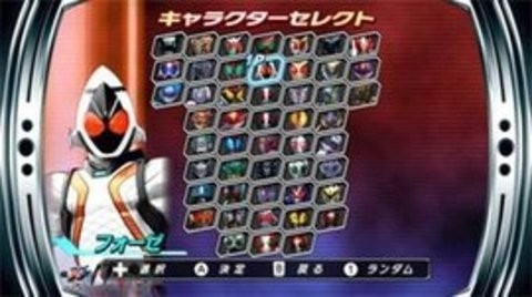 假面骑士巅峰英雄fourze免费中文版-假面骑士巅峰英雄fourze全人物解锁版中文版 运行截图1
