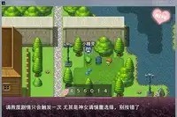 无冬镇物语5.2.4最新安卓版下载-无冬镇物语5.2.4最新版下载 运行截图3