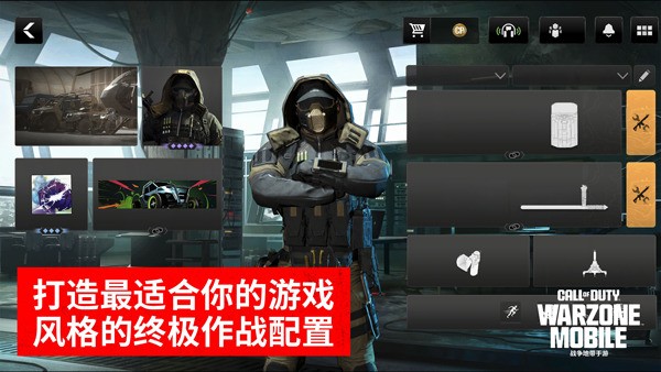 使命召唤5战争世界手机版下载安装最新版1.9.39-使命召唤战区手游下载手机版 运行截图1