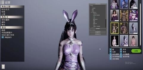 斗罗传说冷狐版游戏直装版下载-斗罗传说冷狐版游戏下载安卓最新 运行截图1