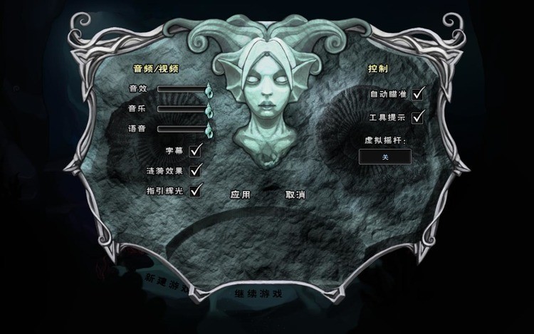 安琪拉之歌中文安卓版-安琪拉之歌汉化版手游 运行截图3