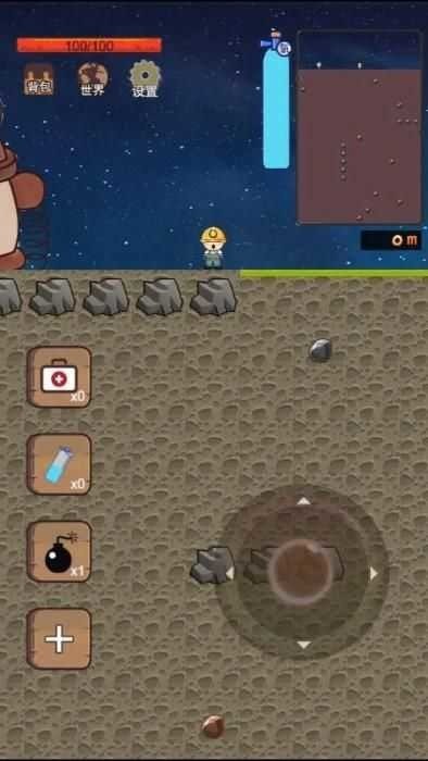 挖地小子无敌版游戏中文版下载-挖地小子无敌版安卓版下载 运行截图1