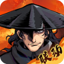 武侠大明星 v1.0.1