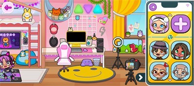 阿凡达世界2024最新版-阿凡达世界正版最新版 运行截图3