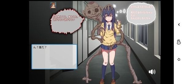 看得见的女孩野拳球slg-看得见的女孩野球拳汉化版下载 运行截图2