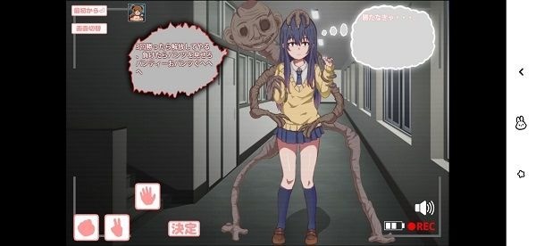 看得见的女孩野拳球slg-看得见的女孩野球拳汉化版下载 运行截图1