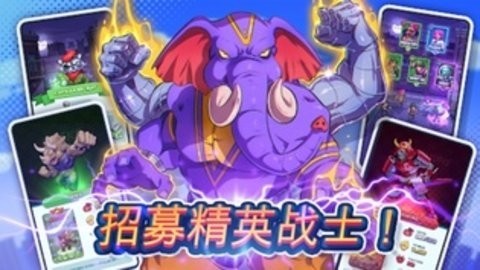 指尖之力手游下载-指尖之力下载手机版 运行截图3