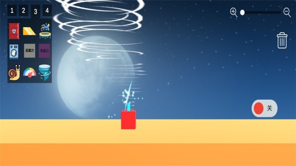 人类沙盒游乐场手游官方版-人类沙盒游乐场(完整版)官方版2022下载v6.1 免费版 运行截图2