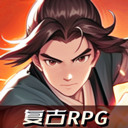 长生天机降世 v0.8.4