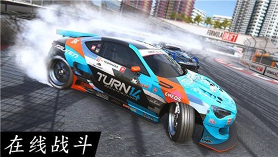 Torque Drift官方中文版下载v1.92-Torque Drift游戏最新版下载 运行截图3