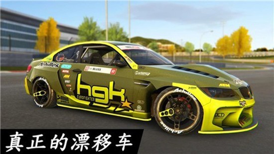 Torque Drift官方中文版下载v1.92-Torque Drift游戏最新版下载 运行截图1
