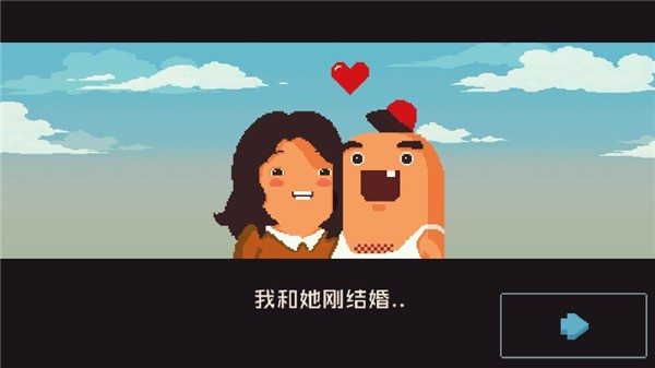 怪物老婆养成记最新版本下载-怪物老婆养成记最新版游戏下载 运行截图2