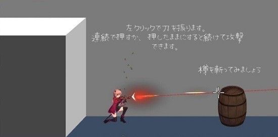 薇薇与魔法之岛安卓版下载2023下载-薇薇与魔法之岛手机版下载 运行截图3