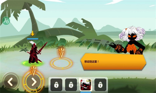 火柴人瞅你咋地无限钻石免广告下载-火柴人瞅你咋地无限金币版下载 运行截图1