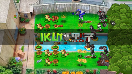 植物大战僵尸ikun版内置菜单下载-植物大战僵尸ikun版无实名下载v1.1.1 手机版 运行截图2