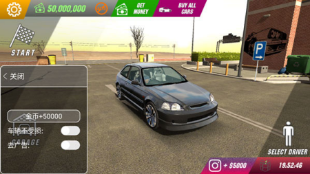 手动挡停车场ios破解版无限金币下载-手动挡停车场破解版内置菜单汉化版下载v4.8.24.4 无限钞票版 运行截图5