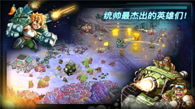 钢铁战队2入侵全英雄内购破解版下载_钢铁战队2入侵全英雄无限金币版下载v1.7.11 全兵营解锁版 运行截图3