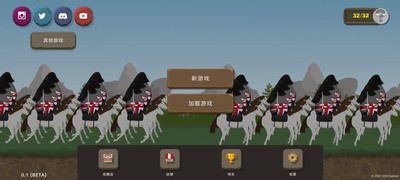 波兰球之战内置修改器MOD最新版下载_波兰球之战破解版无限金币内置菜单版下载v0.7 无限资源版 运行截图1