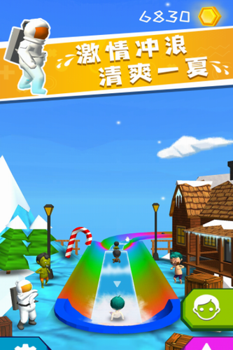 我滑的贼快破解版下载-我滑的贼快无限金币版下载v1.0.1 运行截图2