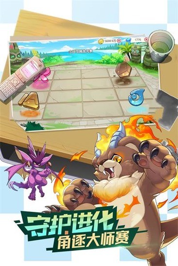 口袋觉醒游戏精灵展示