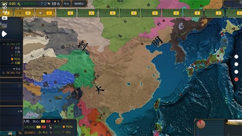 欧陆风云4游戏画面展示 欧陆风云4游戏截图