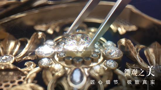 以闪亮之名家居装饰