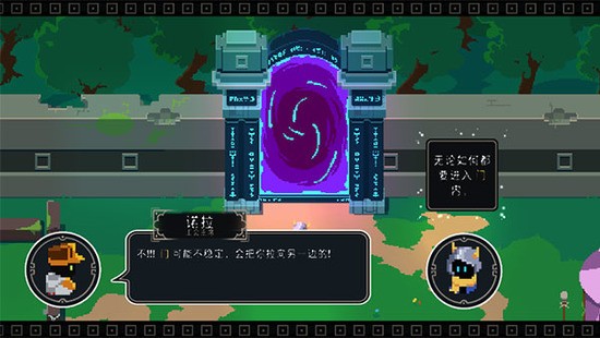 漫无止境手游角色与场景展示