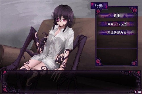 蛊惑的幼虫精美游戏画面