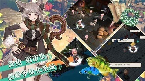 工匠物语2去广告破解版