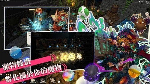 工匠物语2无限水晶抽奖版