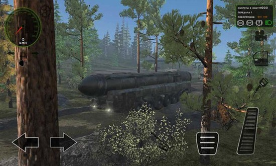 俄罗斯军用卡车模拟器无限金币版下载v0.8-俄罗斯军用卡车模拟器汉化版下载 运行截图1