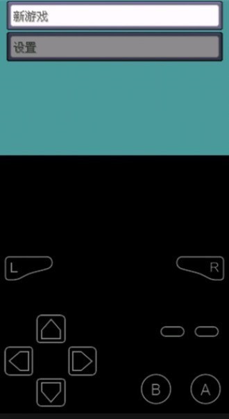 口袋妖怪究极绿宝石4B小智版内置修改器下载-口袋妖怪究极绿宝石4小智版内置修改器(永久超进化)下载v4.9.4 运行截图2