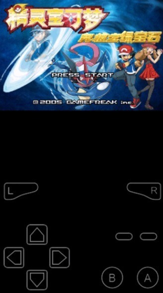 口袋妖怪究极绿宝石4B小智版内置修改器下载-口袋妖怪究极绿宝石4小智版内置修改器(永久超进化)下载v4.9.4 运行截图3