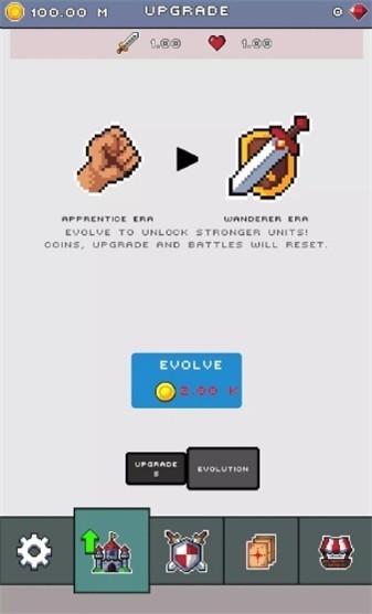 战士大师官方正版下载安装_战士大师官方正版最新版下载v1.0 运行截图2