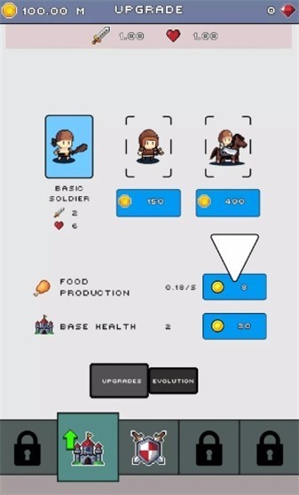 战士大师官方正版下载安装_战士大师官方正版最新版下载v1.0 运行截图3