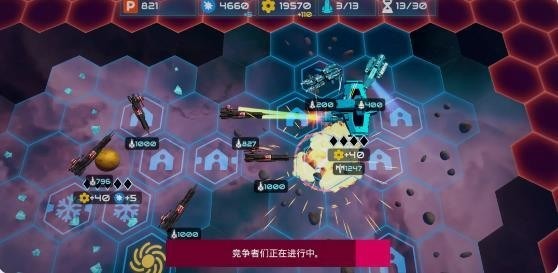 星舰战斗泰坦下载安装-星舰战斗泰坦免费版安卓版下载v0.0.25 运行截图2