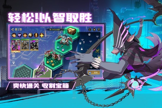 失落星环官方正版下载-失落星环手游最新版下载(附兑换码)v3.6.2 安卓版 运行截图1