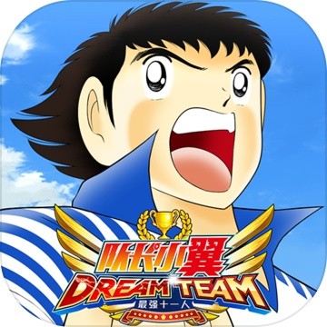 队长小翼最强十一人 v1.1
