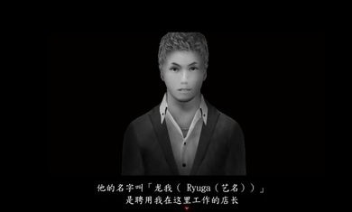 死期欲2安卓版下载_死期欲2安卓汉化版游戏免费下载v1.0 运行截图1