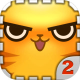 求合体2 v1.0.3