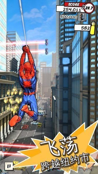 蜘蛛侠极限下载-蜘蛛侠极限(无限金币)内购2022下载v4.6.0 免谷歌 运行截图1
