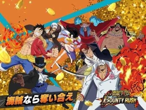 海贼王伟大的冒险之旅下载v0.4-海贼王伟大的冒险之旅安卓汉化版 运行截图3