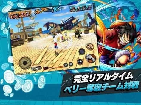 海贼王伟大的冒险之旅下载v0.4-海贼王伟大的冒险之旅安卓汉化版 运行截图1