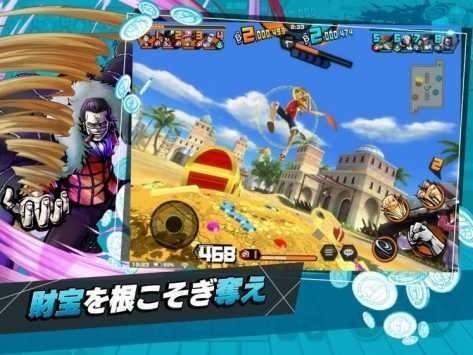 海贼王伟大的冒险之旅下载v0.4-海贼王伟大的冒险之旅安卓汉化版 运行截图2
