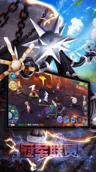 口袋妖怪3DS国际服下载-口袋妖怪3DS手游国际服下载v6.3.0 安卓版 运行截图1