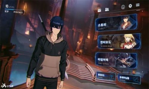 我独自升级arise iOS版下载-我独自升级arise iOS苹果版下载v1.0 最新版 运行截图2