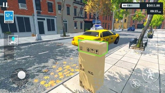 超市经营模拟器无限金币版无广告_超市经营模拟器游戏手机中文版免费下载最新v1.0 运行截图2