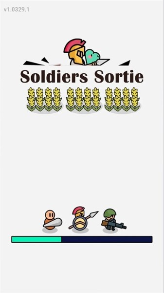 萌军出击无限金币版下载安装_萌军出击安卓手机版安装v1.0 运行截图1