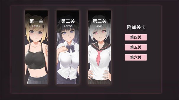 小恶魔打砖块(官方版本)下载_小恶魔打砖块官方版v0.1 运行截图2
